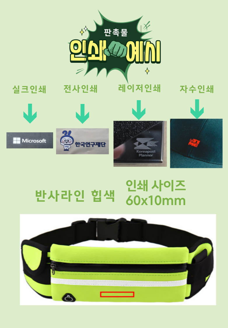F120250331133027.png