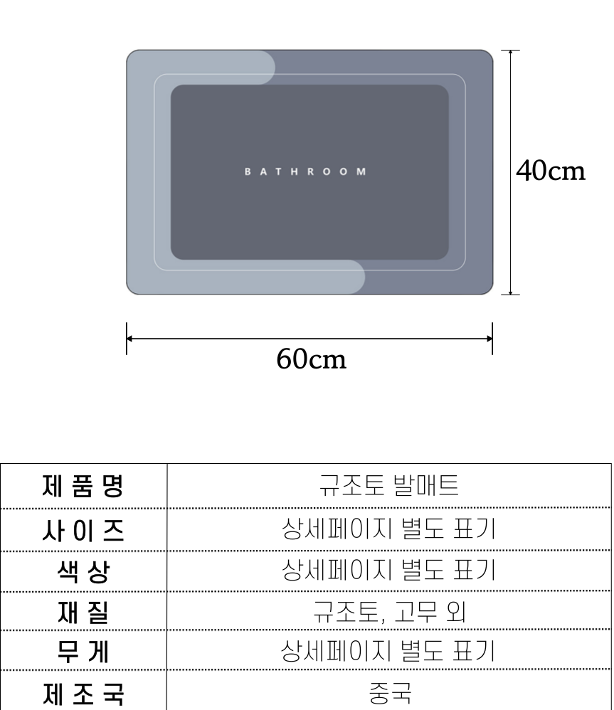F120250428093334.png