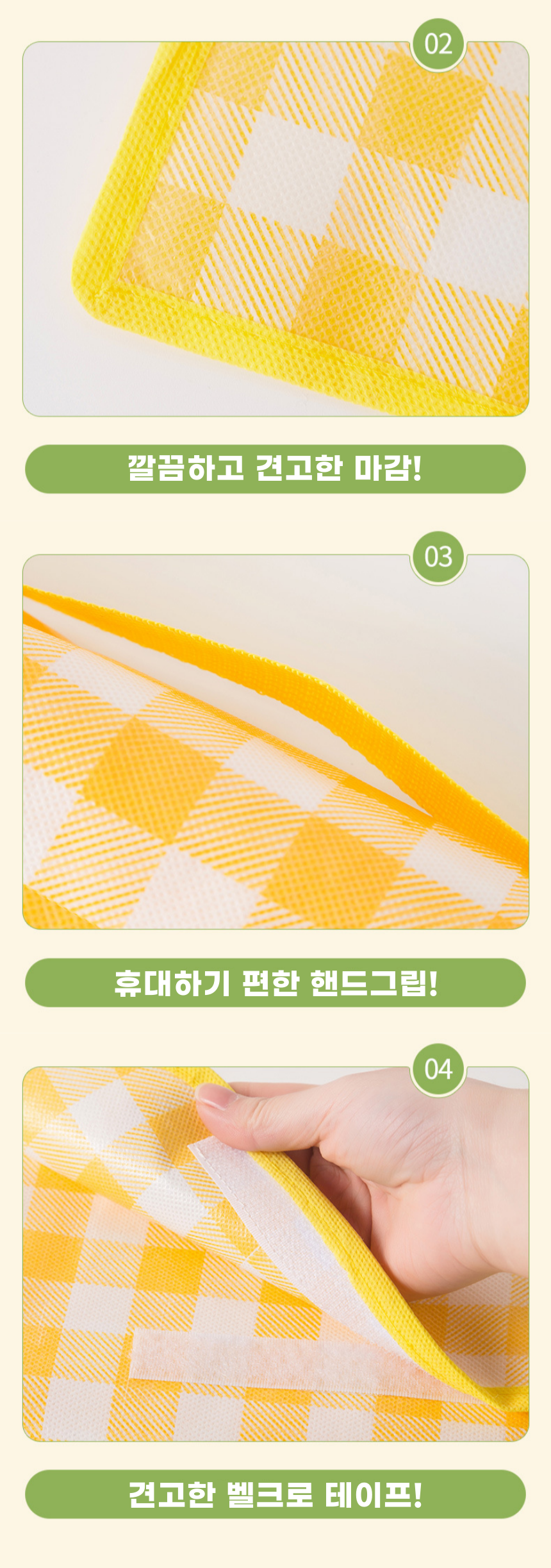 F120250429161611.png