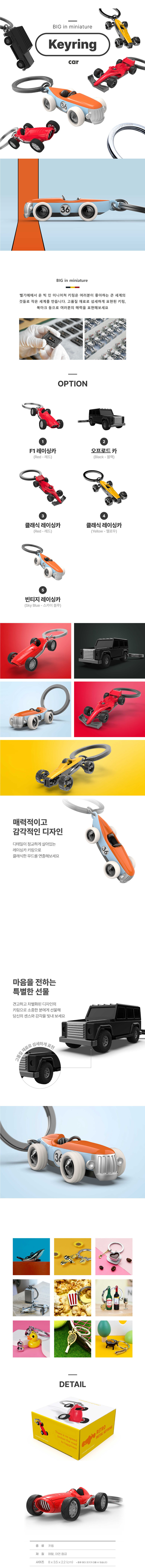 F120250526144453.jpg