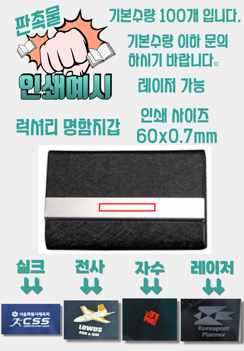 F120250616142208.png