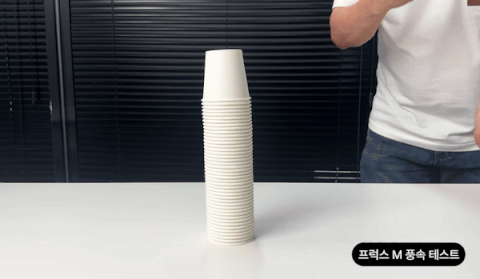 F120250623122713.gif